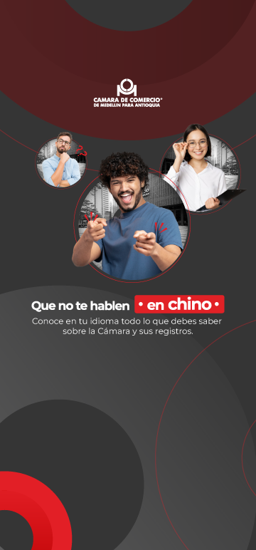 Que no te hablen en chino acerca de los registros